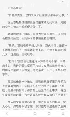 leyu乐鱼体育在线官网